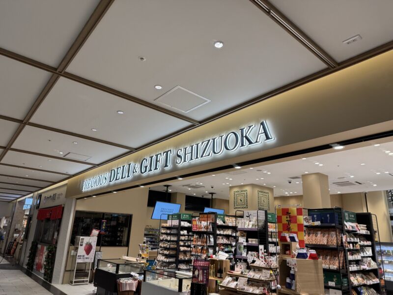 Image for the Tweet beginning: 静岡駅
PRECIOUS DELI &amp;GIFT静岡様
グランドキヨスク静岡様
スパークリングティー補充しました😊
いつも有難うございます🙇🏻

#JR
#キヨスク 