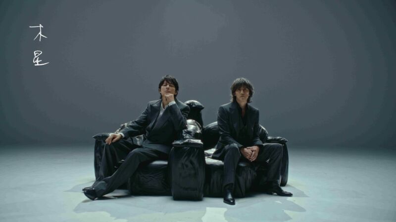 Image for the Tweet beginning: 福山雅治 主演映画『映画ラストマン -FIRST LOVE-』主題歌 「木星