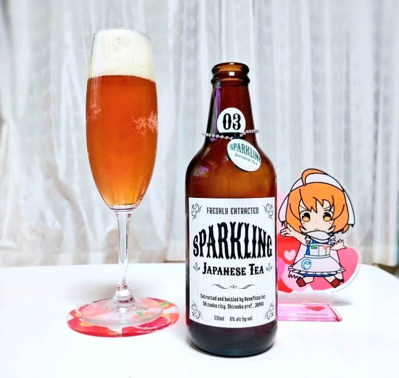 Image for the Tweet beginning: Benefiteaさんが週の真ん中水曜日も弊社を撮影してくださいました📷

創業101年、静岡の事務機器屋 謄文堂 です🗻

写真は、Benefiteaさんの人気商品「ほうじ茶スパークリング」🍵

ほうじ茶×炭酸の新しい美味しさは、静岡駅キヨスクでも購入できます✨ 