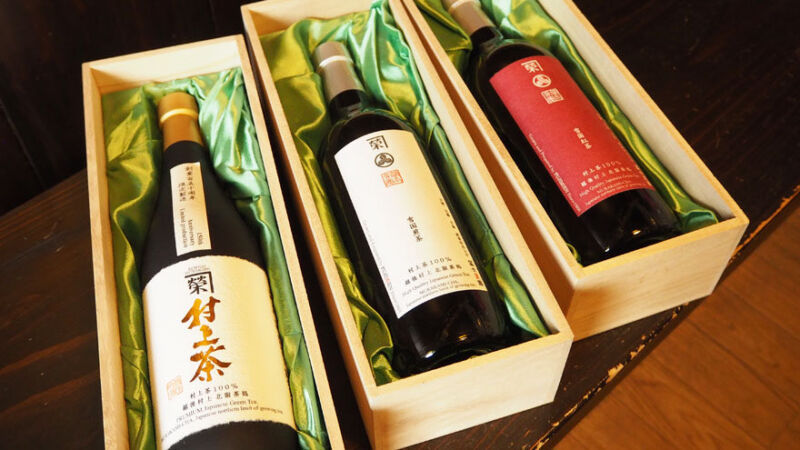 Image for the Tweet beginning: 村上茶　冨士美園様ボトリングティー‼️
いつも有難うございます🙇🏻 