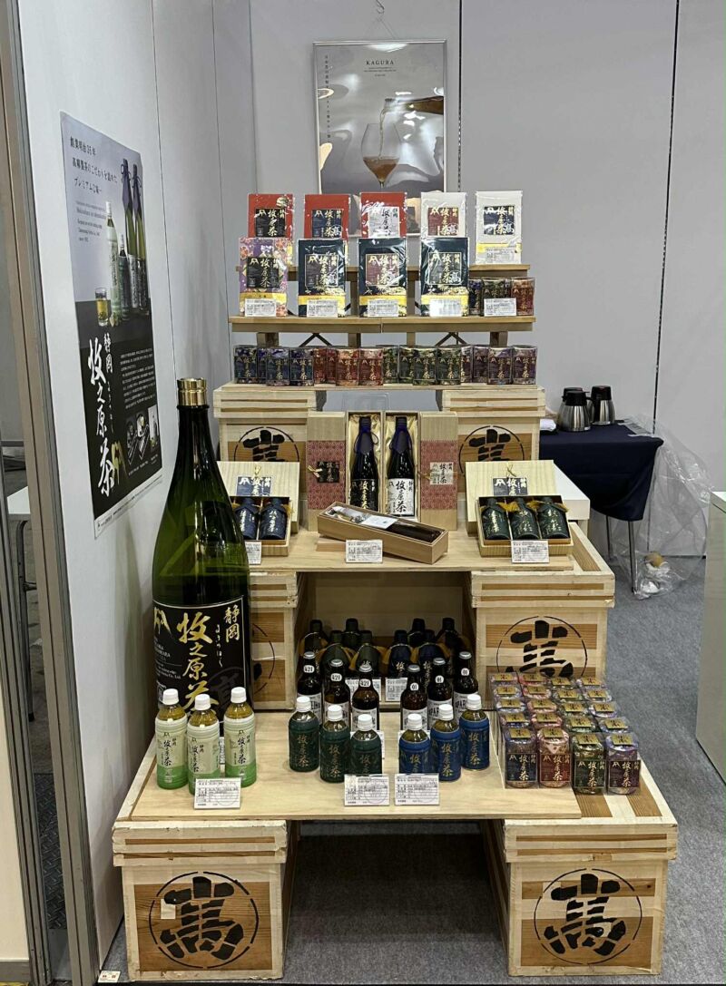 Image for the Tweet beginning: 新しいフードマーケットを切り拓く、プレミアムフードの見本市「グルメショー」 
2026年2月4日（水）～6日（金）
会場：東京ビッグサイト
高柳製茶様ご出展‼️
明日まで‼️ 