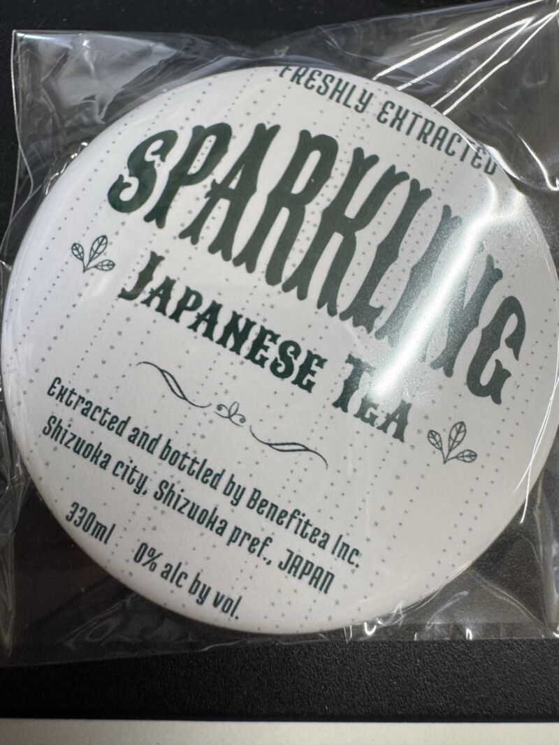 Image for the Tweet beginning: teargene onlineにてスパークリングティーを6本ご注文いただいた方にはもれなくSPARKLING JAPANESE TEA
缶バッジ栓抜きを1個プレゼント中‼️
#缶バッジ栓抜き 