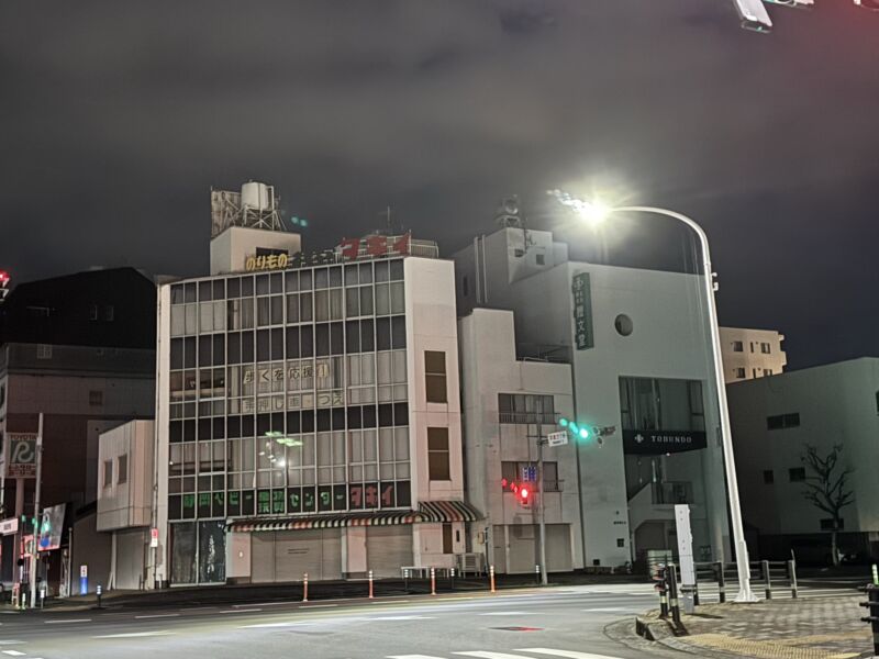 Image for the Tweet beginning: 2月12日（木曜日）おはようございます🤗🍵
雲ってます。外気温5℃

今日もハッピーな一日となりますように^_−☆

USEN週間USEN HIT SNSランキングよりスタート📣

#USEN 
#企業公式が毎朝地元の天気を言い合う 