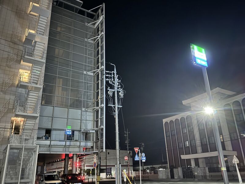 Image for the Tweet beginning: 2月13日（金曜日）おはようございます🤗🍵
晴れてます。外気温2℃

今日もハッピーな一日となりますように^_−☆

USEN週間USEN HIT SNSランキングよりスタート📣

#USEN 
#企業公式が毎朝地元の天気を言い合う 