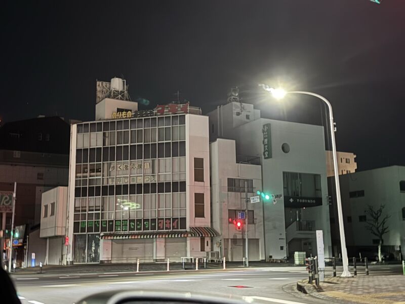 Image for the Tweet beginning: 2月13日（金曜日）おはようございます🤗🍵
晴れてます。外気温2℃

今日もハッピーな一日となりますように^_−☆

USEN週間USEN HIT SNSランキングよりスタート📣

#USEN 
#企業公式が毎朝地元の天気を言い合う 