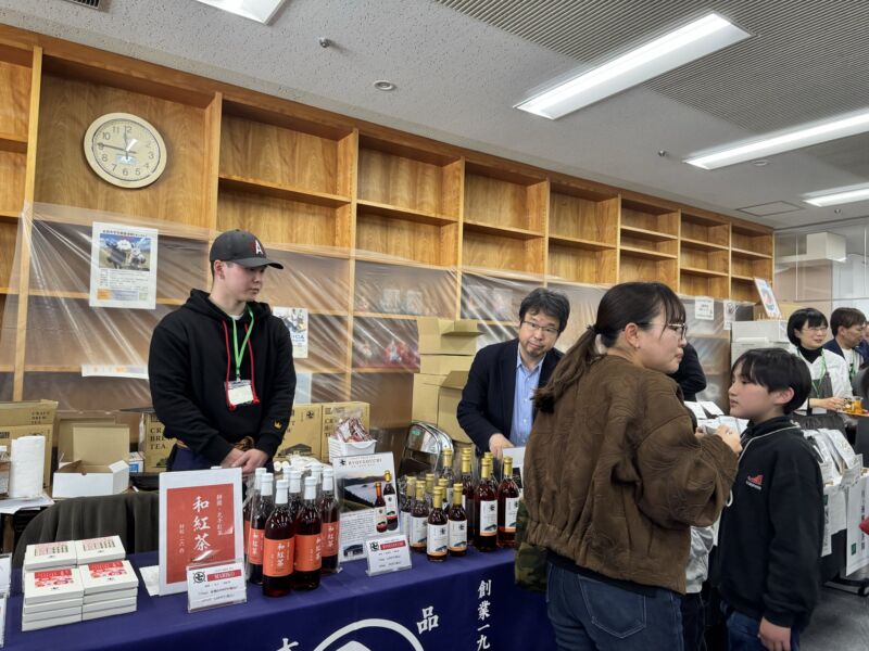 Image for the Tweet beginning: 2/14(土)、2/15(日)
第23回全国地紅茶サミット IN 島田
来ました🍵 