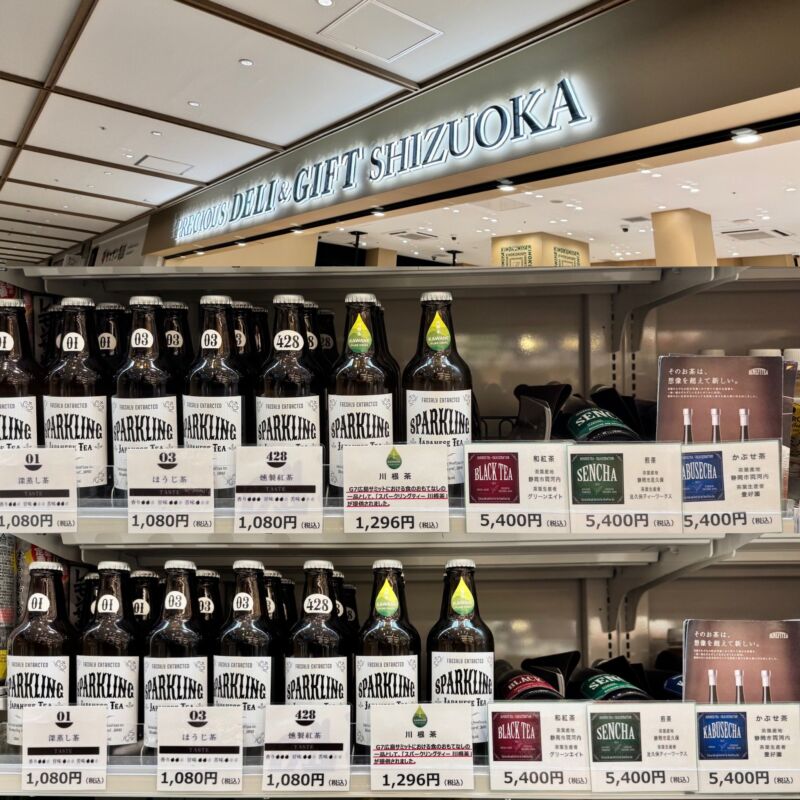 Image for the Tweet beginning: 静岡駅
PRECIOUS DELI &amp;GIFT静岡様
グランドキヨスク静岡様
ボトリングティー、スパークリングティー補充しました🍵
いつも有難うございます🙇🏻
#静岡駅 