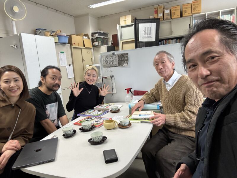 Image for the Tweet beginning: 静岡県立大学茶学総合研究センター中村先生のところにてミーティング😊

#静岡県立大学 